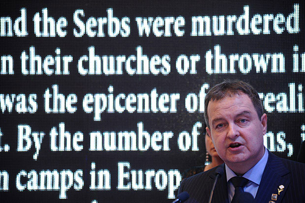 Дачић: Нацисти убијали индустријски, а усташе својим рукама и страсно (ФОТО / ВИДЕО)